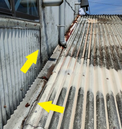 工場の波型スレート　雨漏り箇所